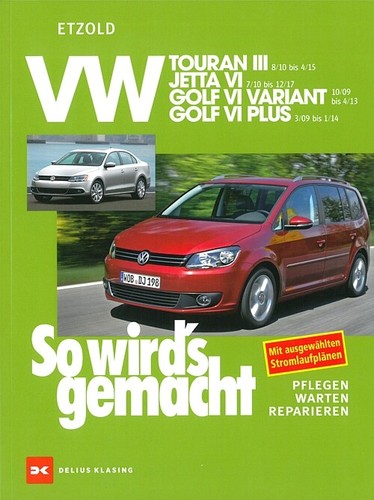 Golf plus variant - vw, plus/variant